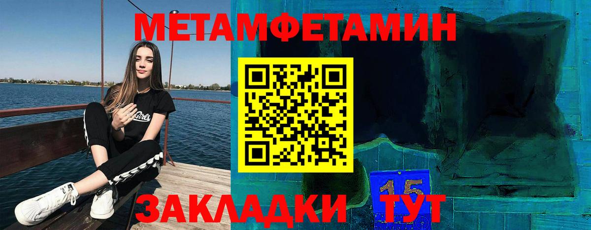LSD-25 Орёл