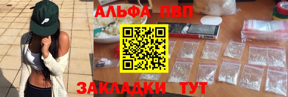Орёл  Кокаин  NBOMe  LSD-25  Бошки Шишки  Вход с VPN  MDMA  Мефедрон  