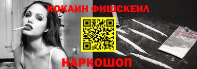 мет Славянск-на-Кубани