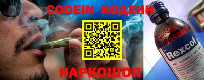 мет Славянск-на-Кубани